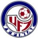 Logo U11